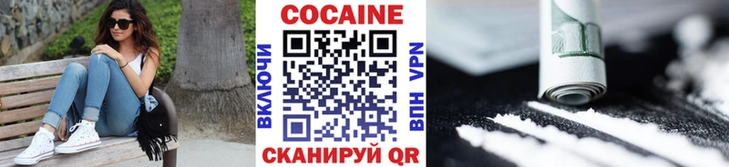 Какие есть наркотики Нижний Тагил А ПВП Амфетамин kraken онион Марихуана МЕФ ГАШ