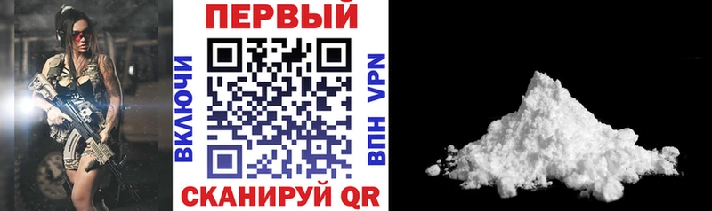 АМФЕТАМИН VHQ  цена наркотик  Нижний Тагил 