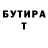 МДМА VHQ kaztrohun