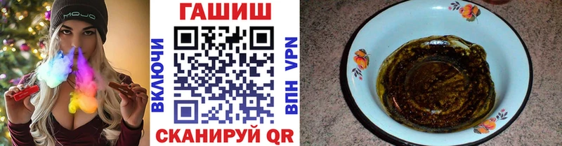 ГАШИШ Изолятор  Нижний Тагил 
