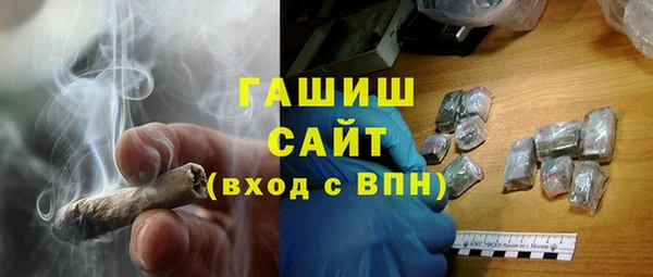 jwh Алзамай