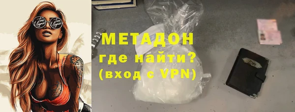 кокаин Алексеевка