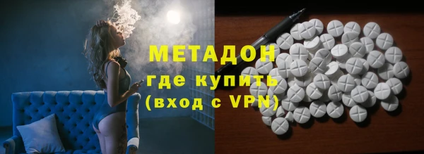 бошки Алексин