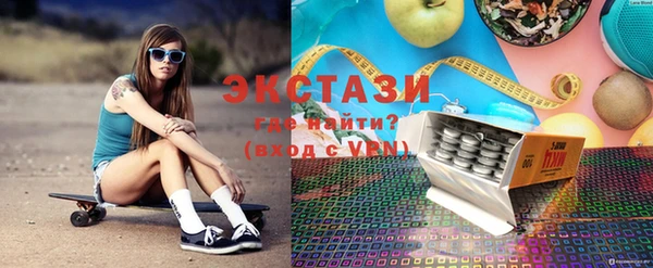 бошки Алексин