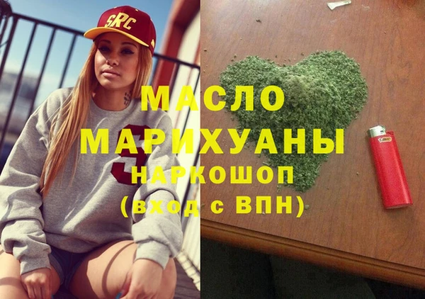 бошки Алексин