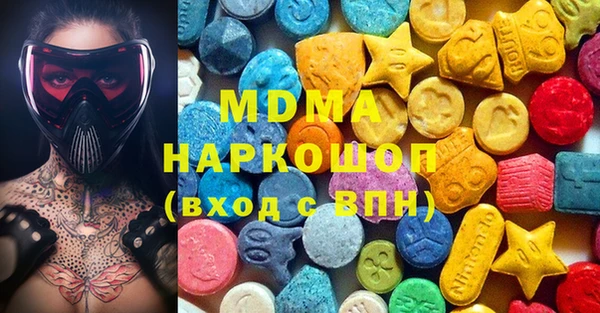 бошки Алексин
