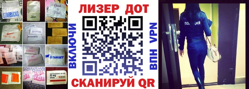 ЛСД экстази кислота  shop Telegram  Нижний Тагил  продажа наркотиков 