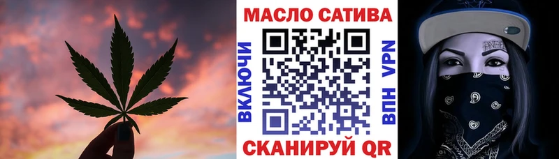 Дистиллят ТГК жижа  Нижний Тагил 